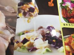 -海宝酒家(中山四路店)