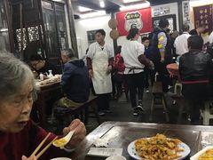 -吾介小籠館