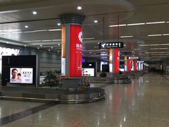 -太原武宿国际机场
