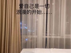 -梵隐SPA