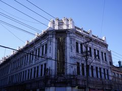 -北三沙家烧麦(北头道街店)