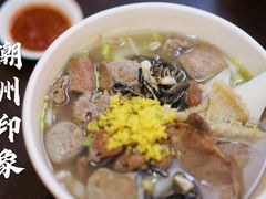-潮镇老尾牛杂(环城西路店)