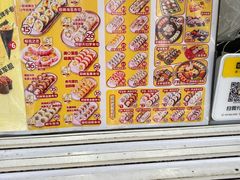 -N多寿司(六一路店)