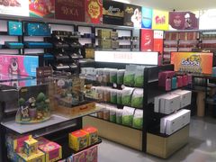 -国药中服免税(北京坊店)