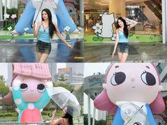 -深圳来福士广场