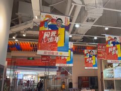 -斯坦星球青少儿编程机器人科学乐高思维专注力科创竞赛规划(武汉凯德西城学习中心)