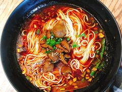 -好這口重庆小面(总店)