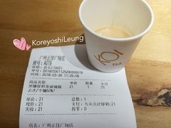 账单-KOI Thé(正佳广场店)