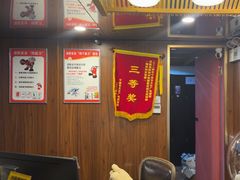 -星空密室·精选(天一豪景店)
