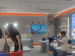 -小天才步步高(泰禾广场旗舰店)