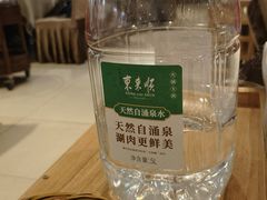 -东来顺饭庄(王府井步行街店)