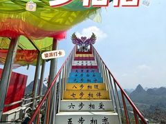 -荔江湾景区