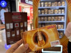 -天虹购物中心(深圳龙华店)