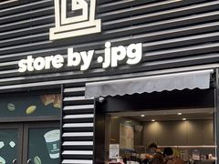 -JPG canteen(广州乐峰广场店)