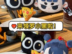 -必胜客(双榆树店)