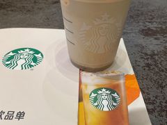-星巴克(港汇1号办公楼店)