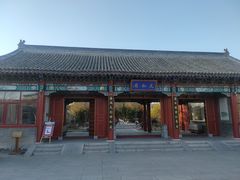 -有喜胶东小馆(太申祥和店)