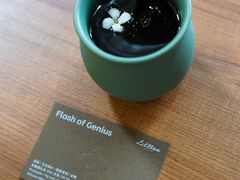 -LilBee Coffee