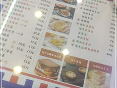 -澳门陈光记烧味饭店(万象城店)