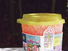 -YO!TEA有茶(科兴科学园店)