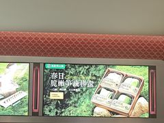 -海底捞火锅(高科广场店)