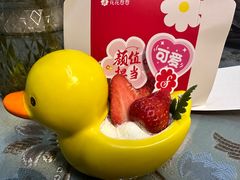 -花花卷卷·鲜食蛋糕(静安久光百货店)