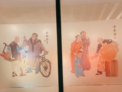 -南门小馆·清真(国贸商城店)