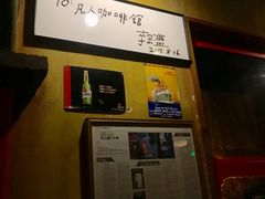 -凡人&庄阿姨的辣(万寿亭店)