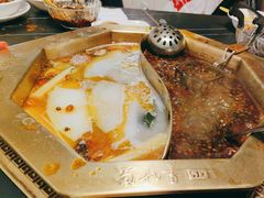 鸳鸯锅-蜀九香火锅(彩虹店)