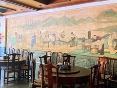 -老三羊汤【北兴隆街店】