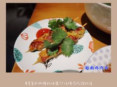 -saigon saigon | 西贡西贡(滨北店)