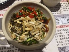 -白乐天毛肚火锅馆(南滨路店)