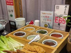 -泰山廊亦舫(丽景店)
