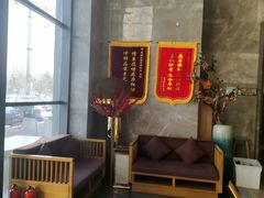 -星河湾温泉洗浴酒店