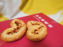 -皇玥(尖沙咀店)