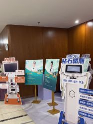 -厦门美莱整形美容医院