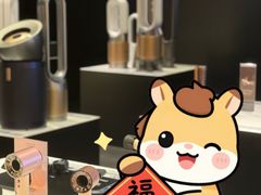 -松雷商业(南岗店)