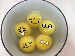-好利来(国际能源店)