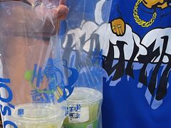 -茶救星球·蔬果茶(福田水围店)
