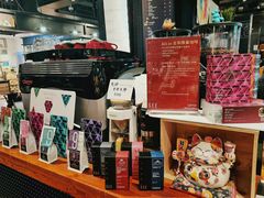 -Gee Coffee Roasters(万象天地店)
