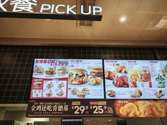 -肯德基(龙之梦购物中心店)