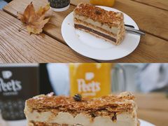 -Peet's 皮爷咖啡(东湖路手作店)