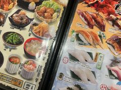-合点寿司(金虹桥商场店)
