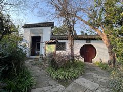 -西溪国家湿地公园