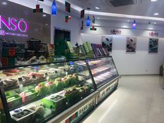 -GANSO元祖食品(白下店)