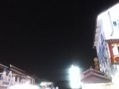 -冰泉豆浆馆(阳朔店)
