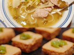 -華府Deluxe(兴业太古汇店)