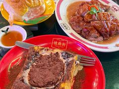 -憶廟街 X 沙角邨(太古城店)