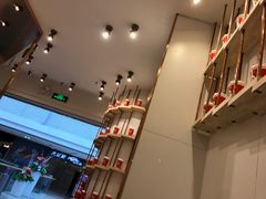 -眷茶臻选(中原万达店)