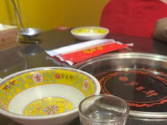 -芦月轩羊蝎子(劲松店)